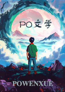 清醒爱自己