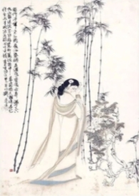 薛相宜孔临安林玉娘大结局