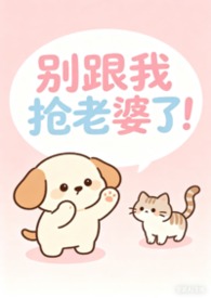 老婆和别的老公聊暧昧算不算出轨