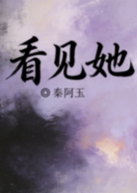 看见太阳作文说明文