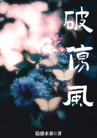 破伤风多久能喝酒